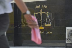 840 مليون دخلت حساب مدير الشركة لعقد اتفاقية تكوين إطارات بنك الخليفة و أروايز