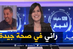 “مصطفى بلا حدود” ينفي خبر إصابته بفيروس كورونا