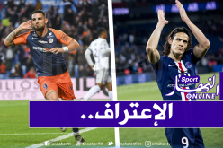 قائد مونبوليي يُشيد بدولور ويُشبهه بنجم باريس