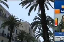 اضطراب جوي على المناطق الشرقية والوسطى بداية من الخميس