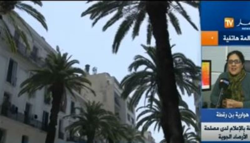 اضطراب جوي على المناطق الشرقية والوسطى بداية من الخميس