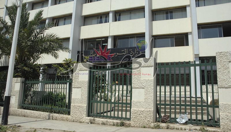 هذا هو سلم التنقيط الخاص بمسابقة المشرفين التربويين