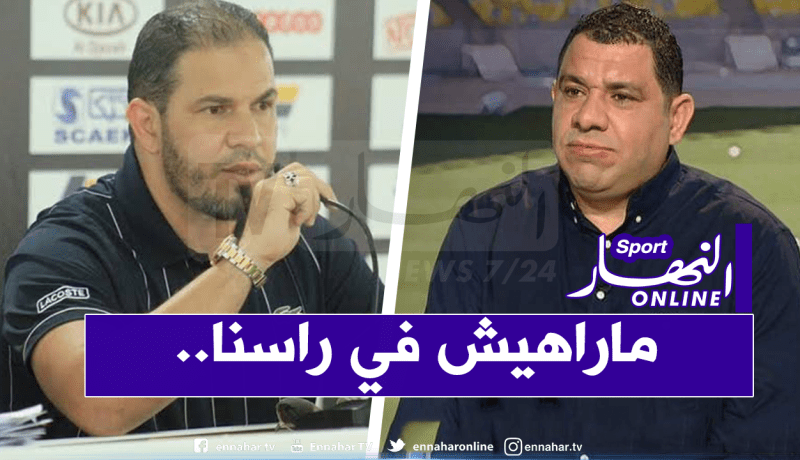 زغلاش :”قضية حلفاية نسيناها ونركز على الإستئناف فقط”