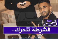 تطورات جديدة في قضية السطو على منزل محرز