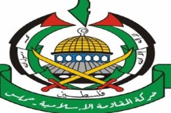 حماس تطالب بمقاضاة الإحتلال الإسرائيلي أمام الجنايات الدولية