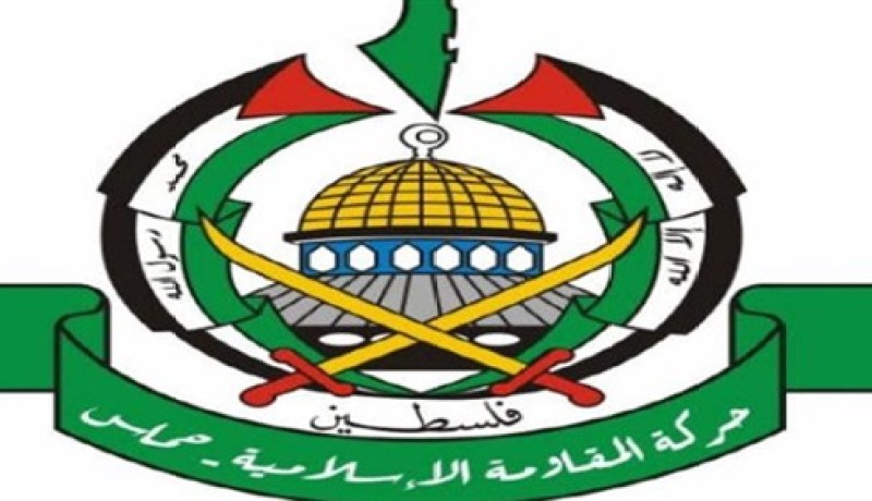 حماس تطالب بمقاضاة الإحتلال الإسرائيلي أمام الجنايات الدولية