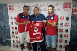 بالصور.. اتحاد عنابة يدعم تشكيلته بالثنائي زياية وقبايلي