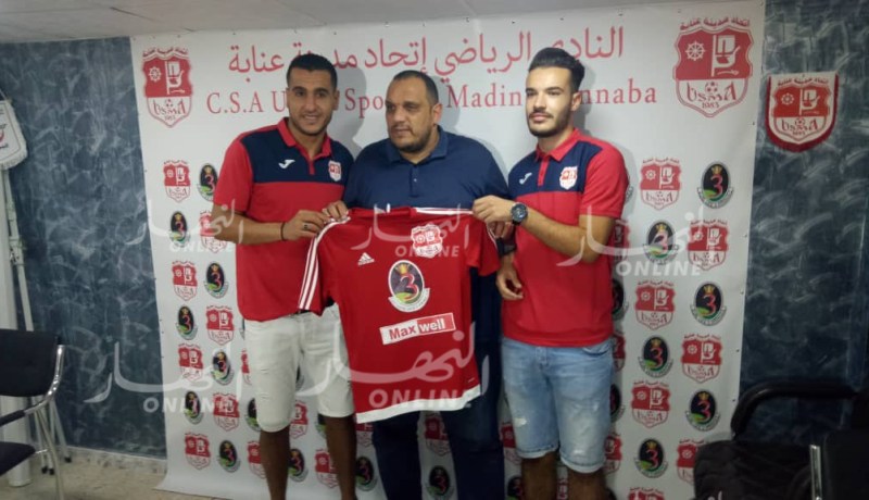 بالصور.. اتحاد عنابة يدعم تشكيلته بالثنائي زياية وقبايلي
