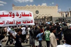 البرلمان اليمني يطالب برحيل قوات المارينز الأمريكية