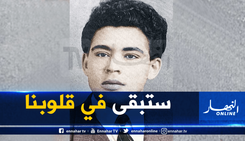 الذكرى الـ62 لرحيل الشهيد الفنان علي معاشي.. فنان التحرّر بالكلمة واللّحن