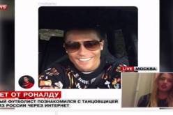 بالفيديو راقصة روسية تفضح رونالدو بنشر محادثة خاصة معه