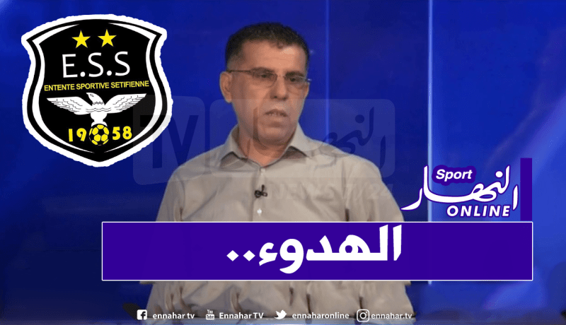 رسميا.. وفاق سطيف يوقع على الاتفاقية الثلاثية