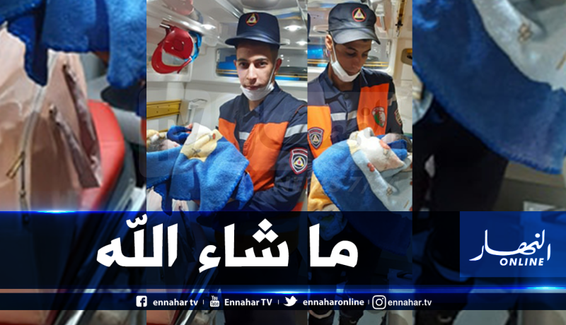 أعوان الحماية ينجحون في توليد سيدة داخل سيارة الإسعاف بسوق أهراس