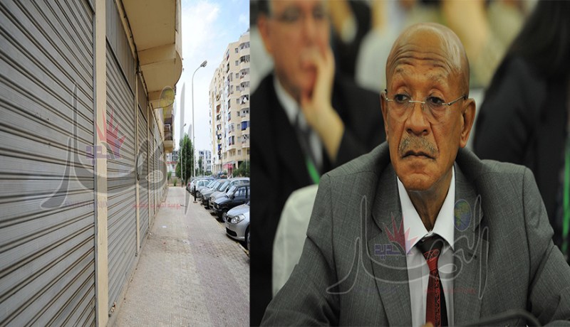 محلات وقروض بدون فوائد لخريجي الجامعة من سكان العاصمة