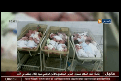 بالصور حالة كارثية تعيشها مصلحة الولادة بالمستشفى الجامعي في قسنطينة