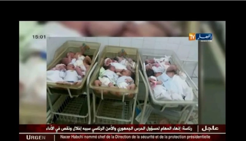 بالصور حالة كارثية تعيشها مصلحة الولادة بالمستشفى الجامعي في قسنطينة