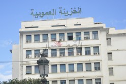 230 ألف مليار من جيوب الجزائريين دخلت الخزينة في 2014