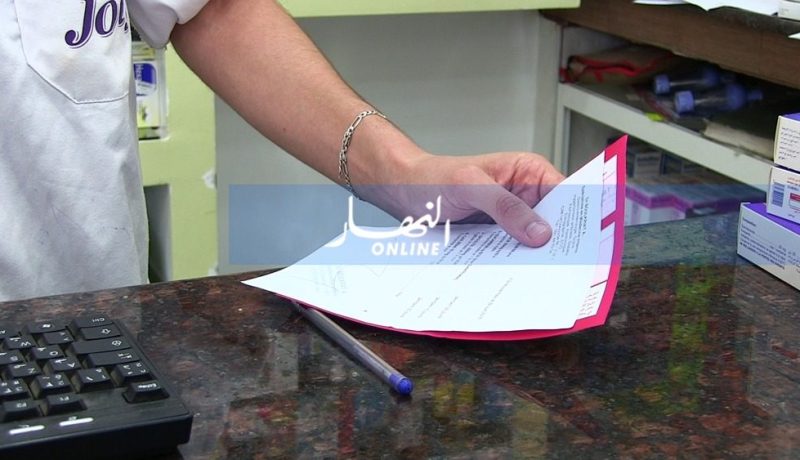 ملثمون يقتحمون صيدلية ويسرقون الأدوية في الشريعة بتبسة