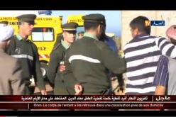 إجراء عملية التشريح الطبي لجثة الطفل عماد الدين غدا الأربعاء بالمستشفى