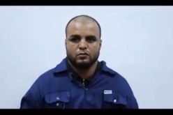 داعش خطط لمهاجمة مدينة تونسية والسيطرة عليها