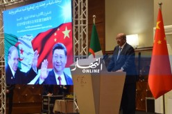 بالصور.. الجزائر والصين يحتفلان بالذكرى الـ60 لإقامة العلاقات الدبلوماسية