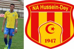 بوطبة يلتحق بنصر حسين داي قادما من سطيف