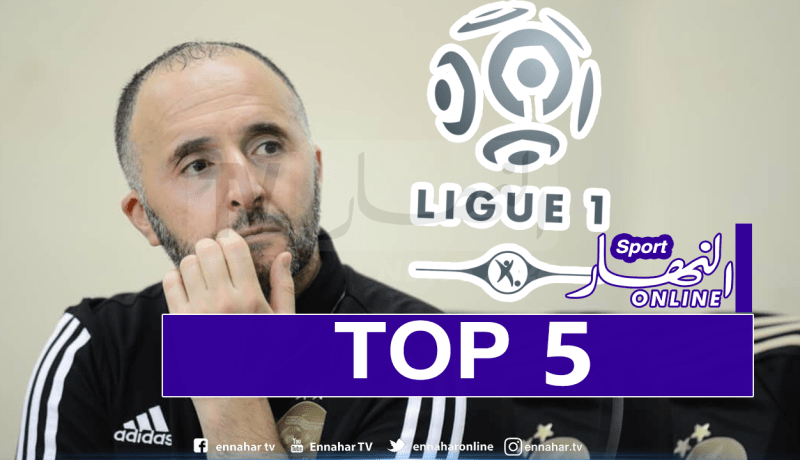 كبار فرنسا يستهدفون بلماضي وهكذا كان رده