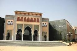 حفل موسيقي في الهيب هوب لفرقة أمريكية ينال إعجاب الجمهور بتلمسان