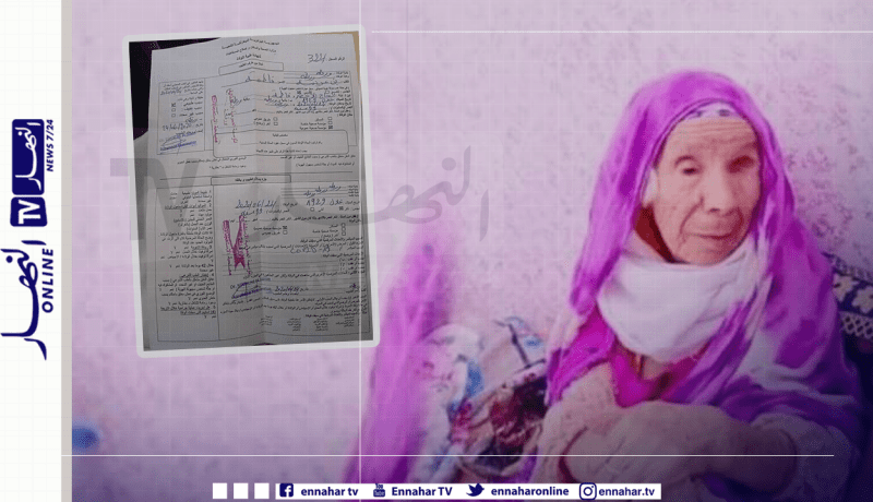 خطأ إداري يقتل مسنة وهي على قيد الحياة بورقلة!