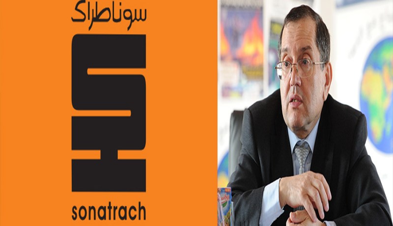 بوطرفة ينهي مهام نائب رئيس مجمع سوناطراك رميني اكلي