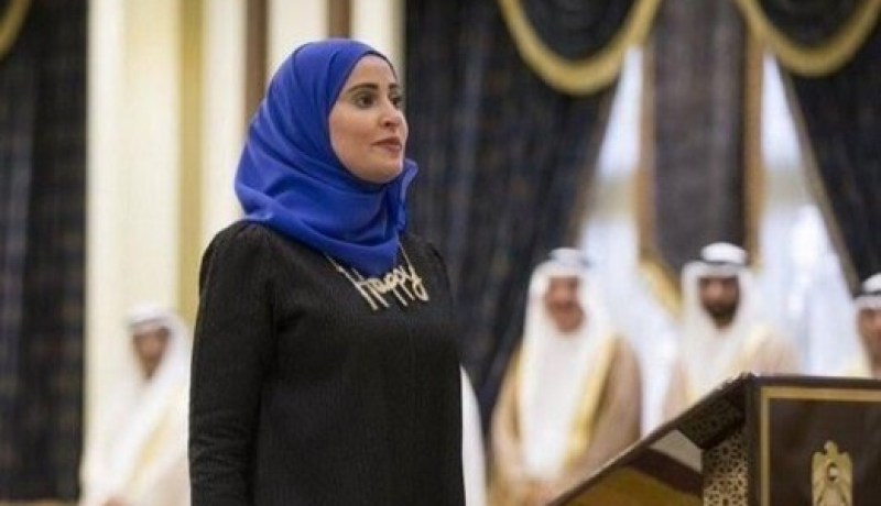 ما سر ارتداء وزيرة السعادة هذه القلادة خلال أدائها اليمين