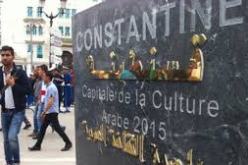 إعطاء إشارة انطلاق فيلمي بن باديس وأحمد باي بقسنطينة في 15 أفريل