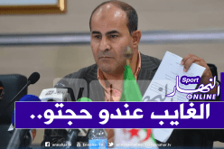 مدوار :”ناد وحيد غاب عن إجتماعات الرابطة وأنا مُتافجىء من ذلك”