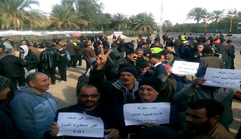 أعوان الأمن الداخلي بمؤسسات سوناطراك في الجنوب يدخلون في إضراب مفتوح