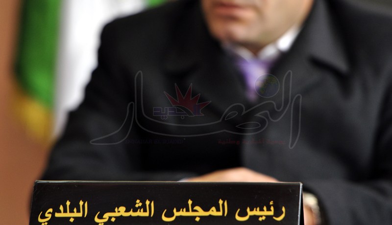 منع الأميار من شراء سيارات ووقف بناء مقرات البلديات والدوائر
