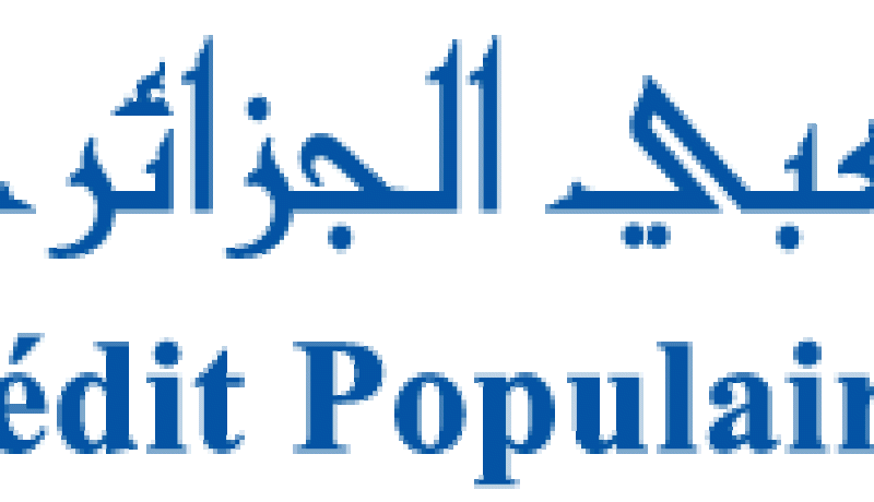 إصدار سندات جديدة بقيم مختلفة