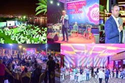أوريدو يُنظم إفطارا رمضانيا على شرف عُماله