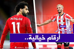 بالأرقام.. بن رحمة يتفوق على صلاح منذ بداية 2020