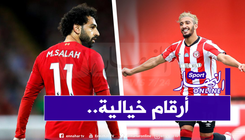 بالأرقام.. بن رحمة يتفوق على صلاح منذ بداية 2020