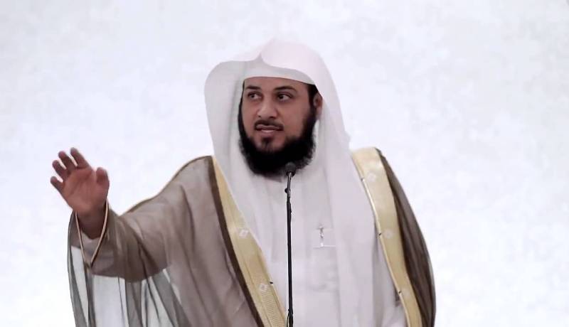 العريفي يثير غضب سعوديات من خلال استفتاءه المثير للجدل