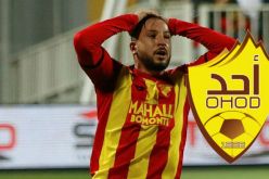 غيلاس يستعد لمغادرة عوزتيبي التركي بإتجاه أحد السعودي