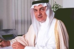 الفيصل: خدمة الإسلام لا تكون بالقوة