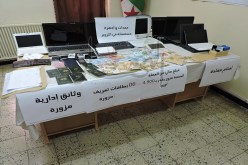 اكتشاف 14 شهادة إقامة و10 شهادات بطالة مزوّرة ضمن ملفات قفة رمضان 2016 في عنابة