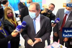 بوقادوم: الجزائر تسير إلى الأمام دون النظر لأي شخص ولا تخاف من أي أحد