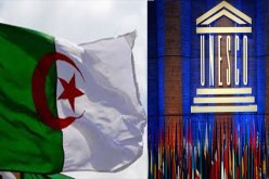 الجزائر تنسحب من حفل تأبين لشمعون بيريز أقامته منظمة اليونسكو
