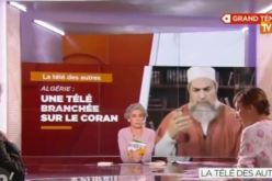 قناة النهار تزعج الإعلام الغربي والشيخ شمس الدين يأخذ حصة الأسد