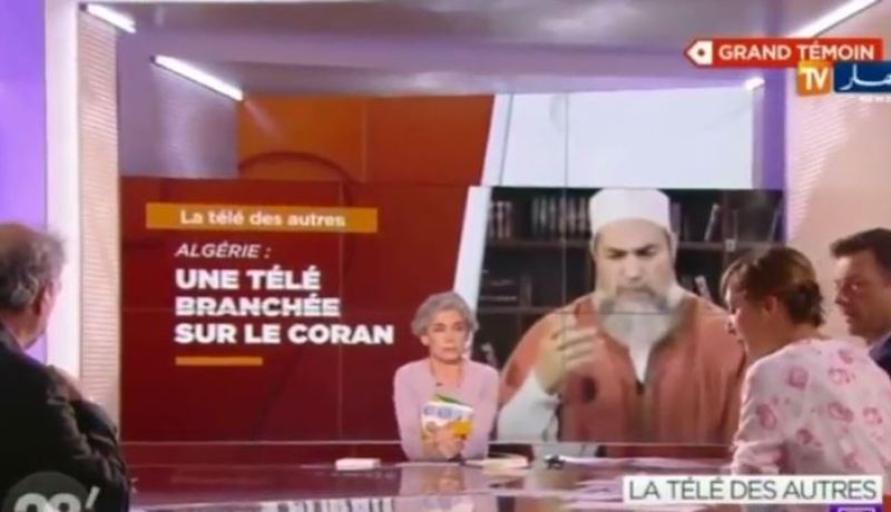 قناة النهار تزعج الإعلام الغربي والشيخ شمس الدين يأخذ حصة الأسد