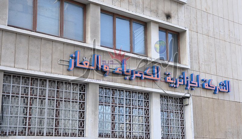 قطع الكهرباء والغاز عن 22 ألف زبون في تيبازة بسبب الديون