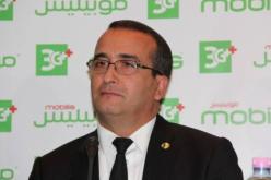 المديرية العامة للأمن الوطني و المتعامل موبيليس يجددان الإتفاقية المبرمة بينهما