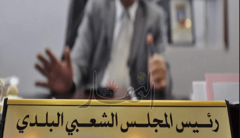 أمن سطيف يوقف رئيس بلدية بئر العرش متلبسا بتلقي رشوة
